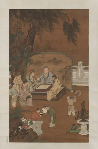 The Eighteen Scholars