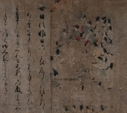 The Emperor's Attendance at the Horse Race: Episode from the Tale of Eiga (Eiga Monogatari)