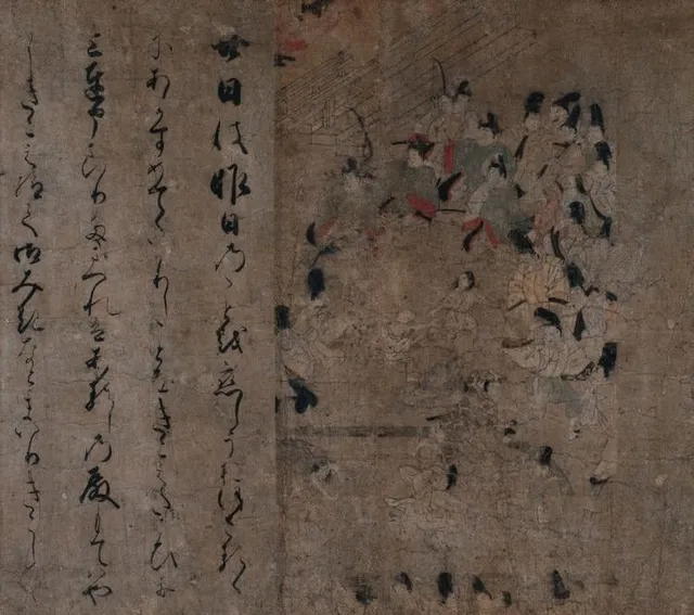 The Emperor's Attendance at the Horse Race: Episode from the Tale of Eiga (Eiga Monogatari)