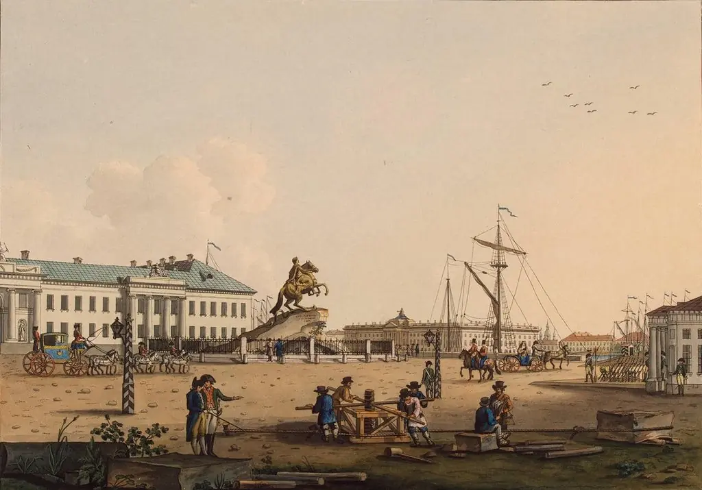 The equestrian statue of Peter I, with the surrounding