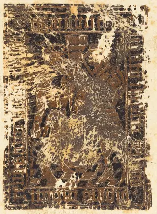 The Flagellation of Christ