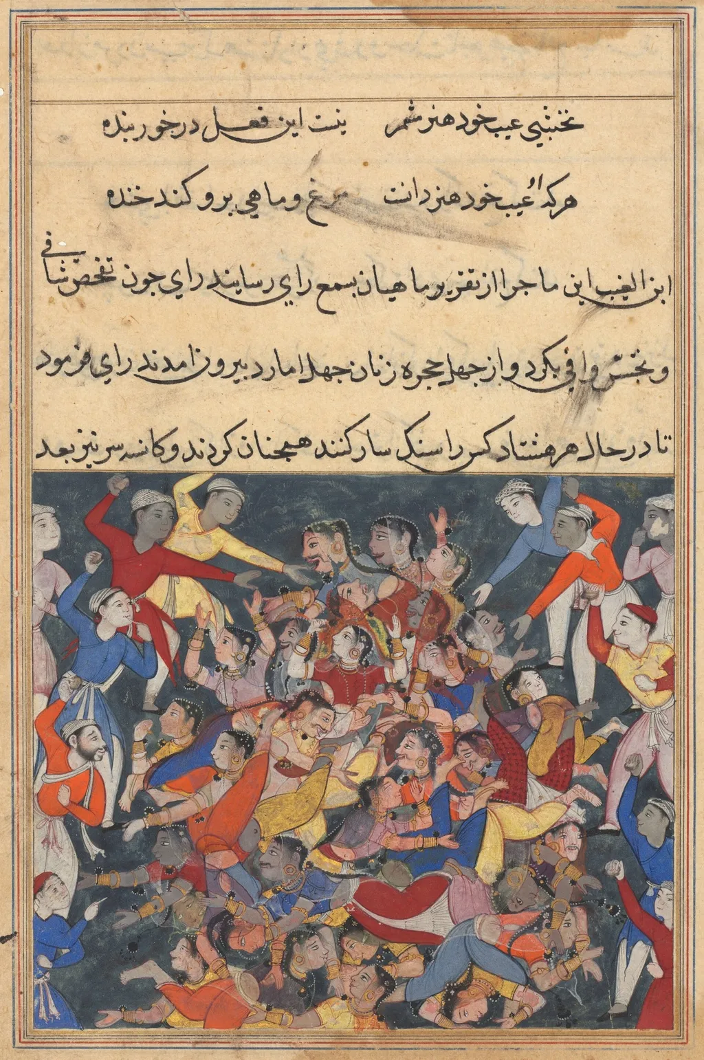 The forty wives and their secret paramours being punished by stoning to death, from a Tuti-nama (Tales of a Parrot): Twenty-third Night, unspecified, 1560