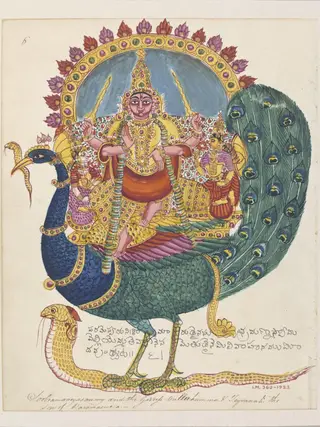 The god Subrahmanya, the god of war.