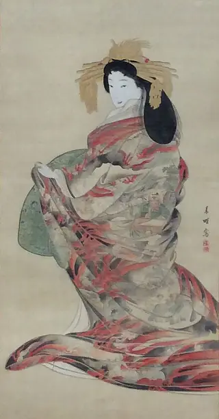 地獄太夫図|The Hell Courtesan, by Seikei