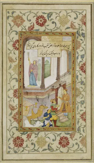 The Inn at Bethlehem