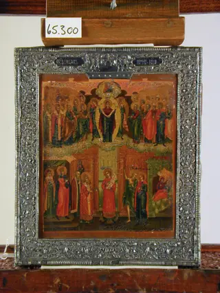 The Intercession of the Virgin