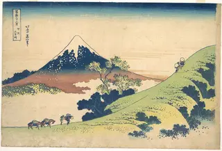 冨嶽三十六景　甲州犬目峠|The Inume Pass in Kai Province (Kōshū Inume tōge), from the series Thirty-six Views of Mount Fuji (Fugaku sanjūrokkei), by Katsushika Hokusai