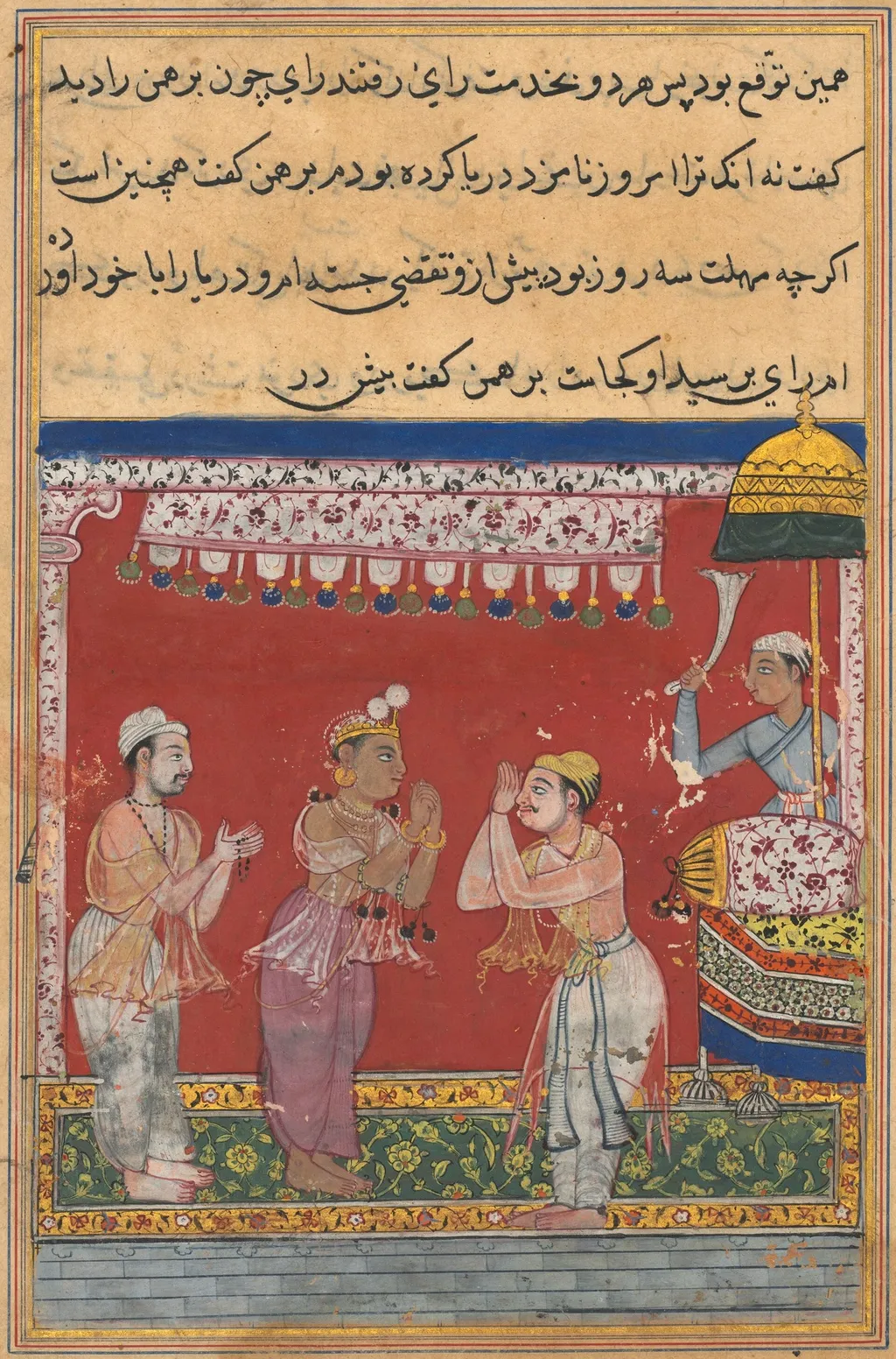 The king of the Ocean, having assumed human form, arrives at the court of the Raja, from a Tuti-nama (Tales of a Parrot): Eleventh Night, unspecified, 1560