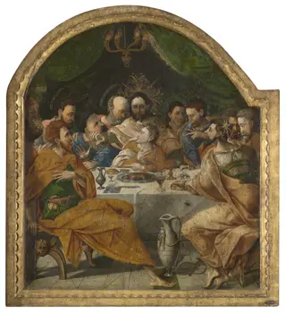The Last Supper