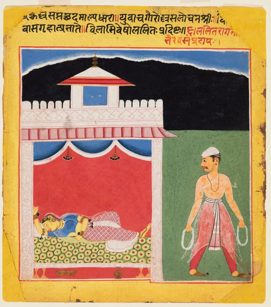 The Lover Leaves Wistfully in the Morning after a Passionate Tryst: Lalit Ragini, from a Ragamala