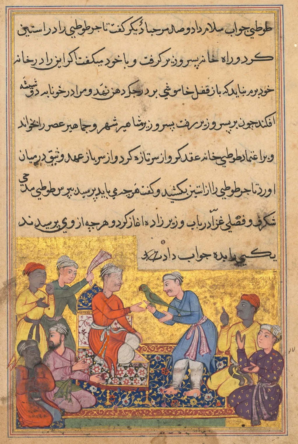 The magic parrot of the merchant talks to the vizier’s son, from a Tuti-nama (Tales of a Parrot): Tenth Night, unspecified, 1560