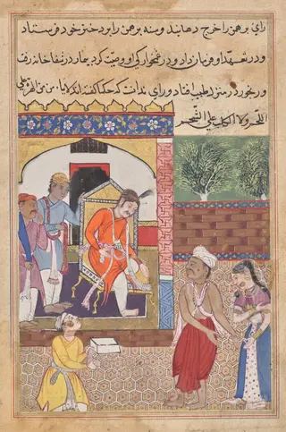 The magician, disguised as a Brahman, visits the king of Babylon, from a Tuti-nama (Tales of a Parrot): Thirty-fifth Night