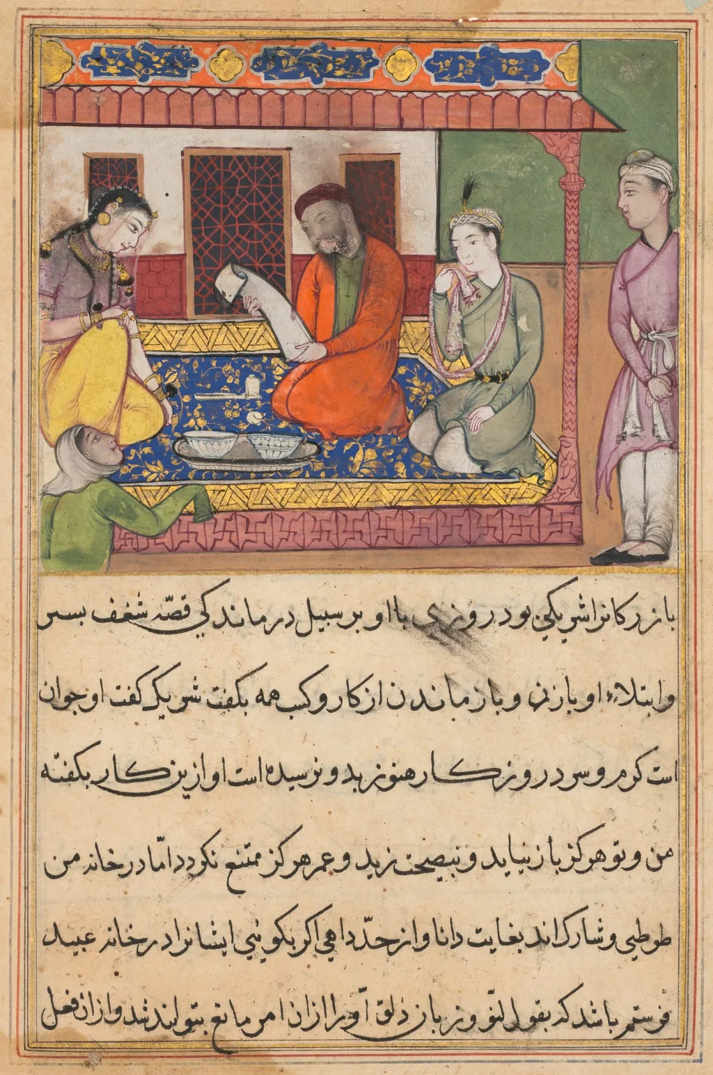 The marriage of ‘Ubaid, son of a merchant of Tirmiz, from a Tuti-nama (Tales of a Parrot): Forty-second Night, unspecified, 1560