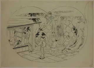 The Meguro Fudo Temple