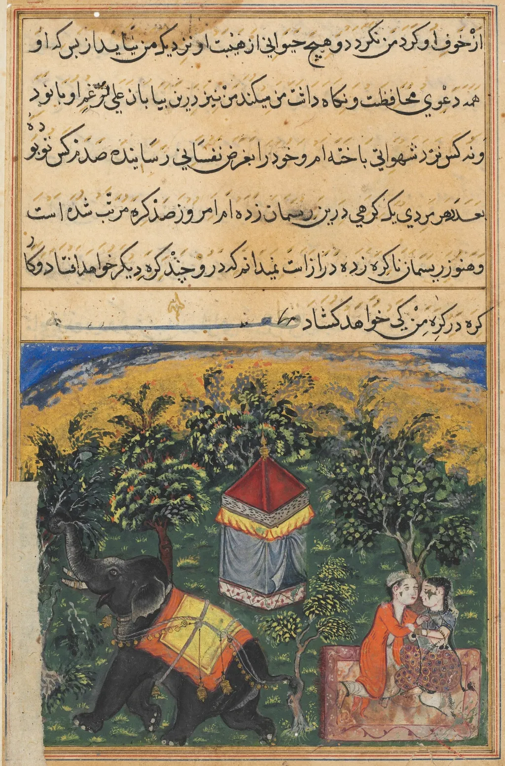 The mendicant’s wife deceives him with a soldier, from a Tuti-nama (Tales of a Parrot): Fourth Night, unspecified, 1560