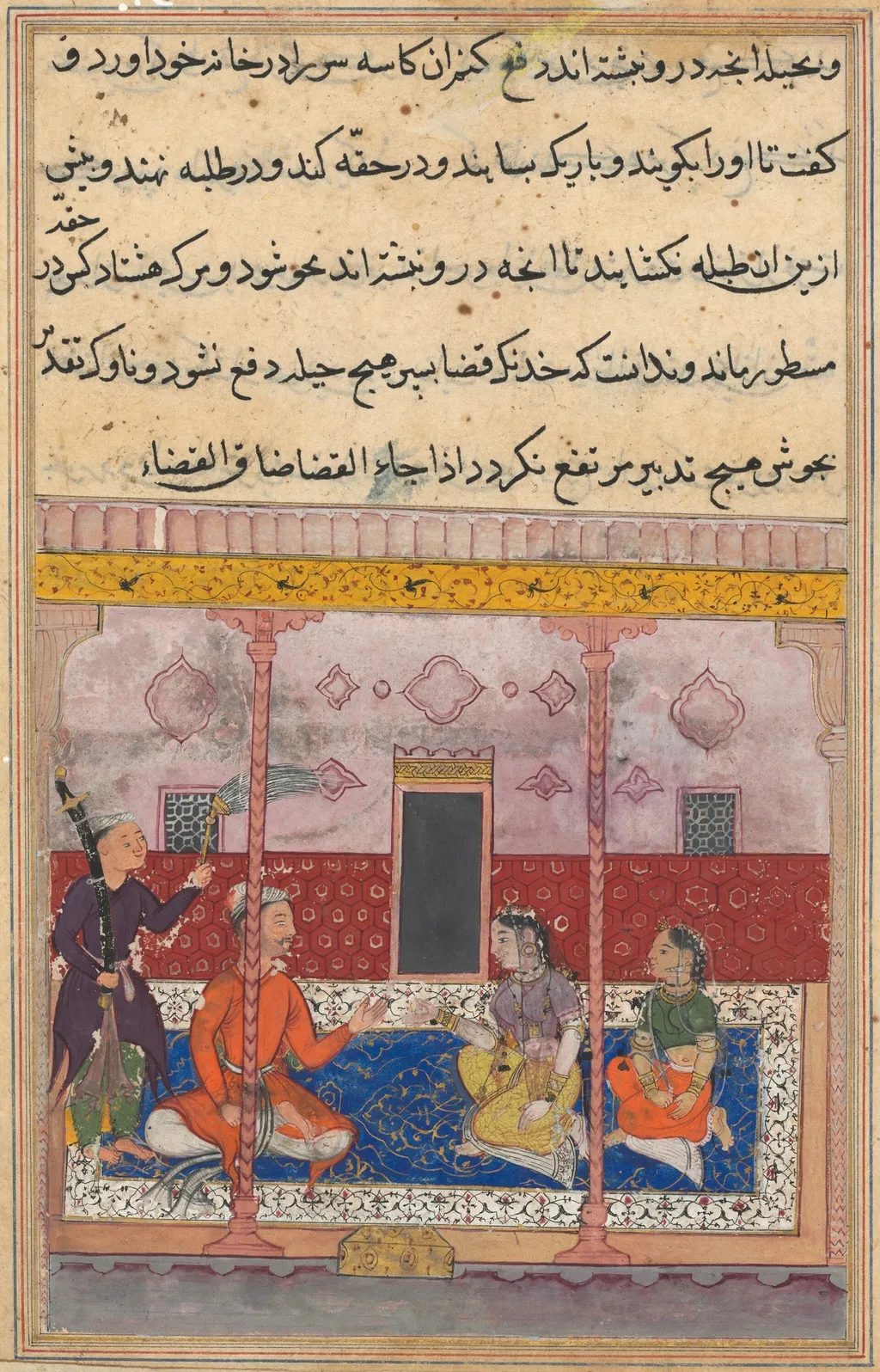 The merchant has the hateful skull ground and put into a box, from a Tuti-nama (Tales of a Parrot): Twenty-third Night, unspecified, 1560