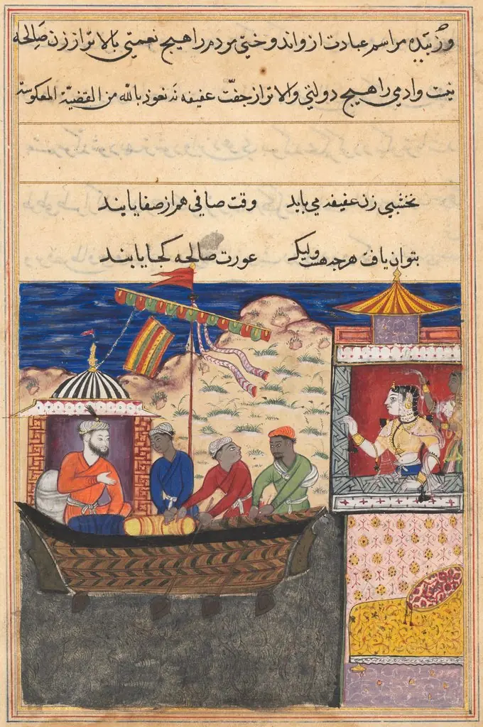 The merchant Mansur departs on a sea voyage, leaving his wife behind, from a Tuti-nama (Tales of a Parrot): Seventeenth Night