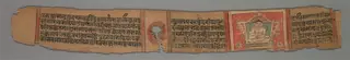 The Monk Gautama, Enthroned: Folio 2 (recto), from a Kalpa-sutra and Story of Kalakacharya of Devachandra