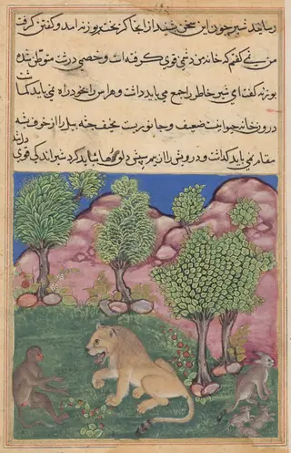 The monkey advises the suspicious lion to cast off fear and take possession of his territory, from a Tuti-nama (Tales of a Parrot): Twenty-ninth Night