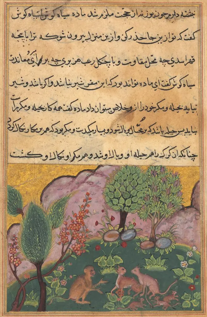 The monkey, serving as the lion’s chamberlain, converses with the lynx and its mate who have arrived with their cubs to settle in the lion’s domain, from a Tuti-nama (Tales of a Parrot): Twenty-ninth Night