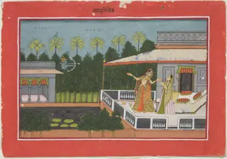 The Month of Aghan (November-December), from a manuscript of the Barahmasa ("Twelve Months")