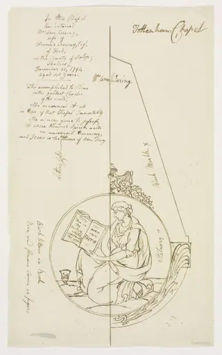 The monumenr of Ann, wife of Francis Waring