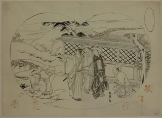 The Nezu Gongen Shrine