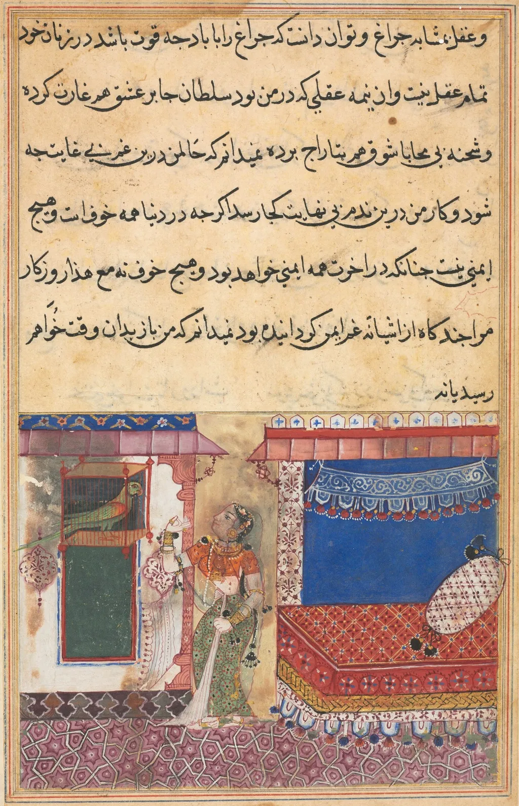 The Parrot Addresses Khujasta at the Beginning of the Eighteenth Night, from a Tuti-nama (Tales of a Parrot), unspecified, 1560