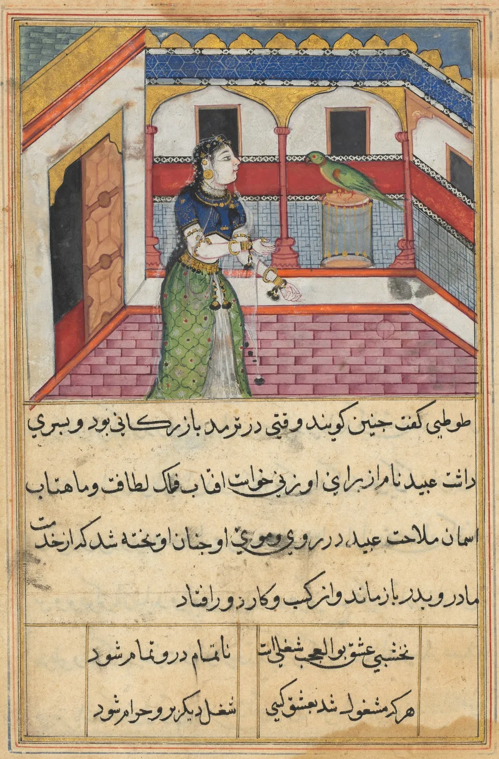 The parrot addresses Khujasta at the beginning of the forty-second night, from a Tuti-nama (Tales of a Parrot), unspecified, 1560