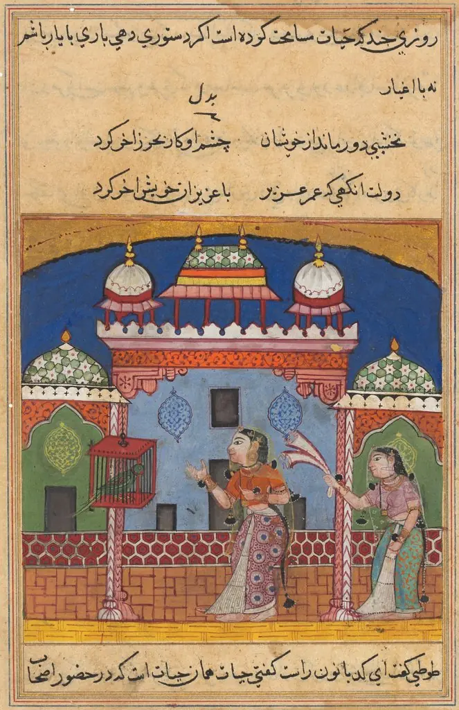 The Parrot Addresses Khujasta at the Beginning of the Twenty-second Night, from a Tuti-nama (Tales of a Parrot)