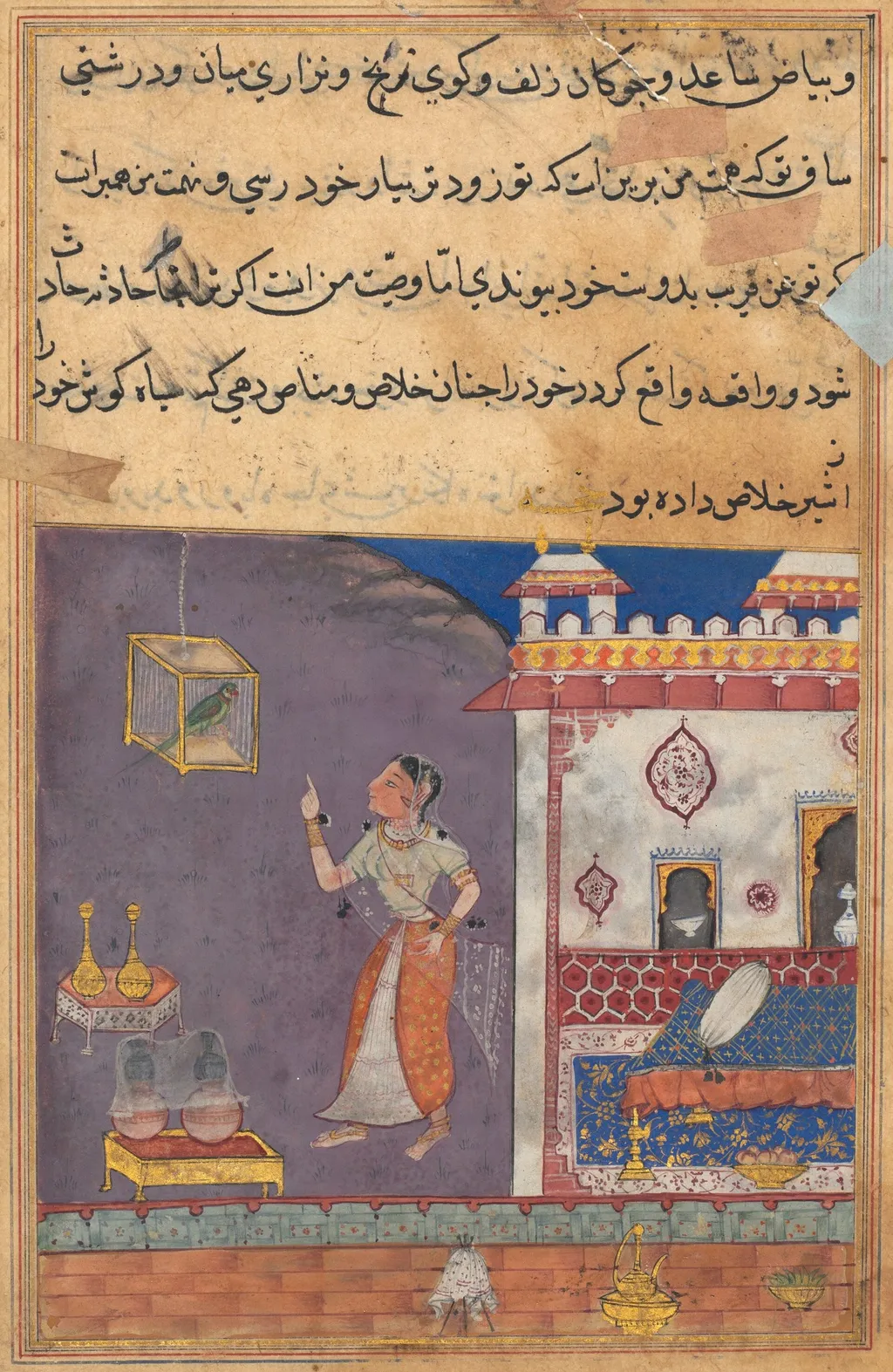 The Parrot Addresses Khujasta at the Beginning of the Twenty-ninth Night, from a Tuti-nama (Tales of a Parrot), unspecified, 1560
