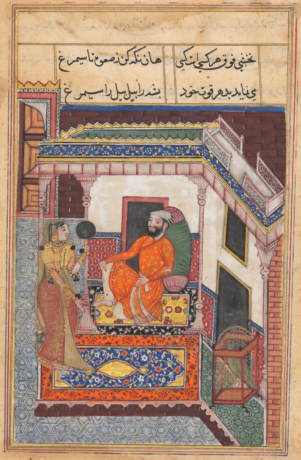 The parrot laughs on hearing the Raja of Ujjain’s wife admire her beauty in a mirror, from a Tuti-nama (Tales of a Parrot: Forty-sixth Night, unspecified, 1560