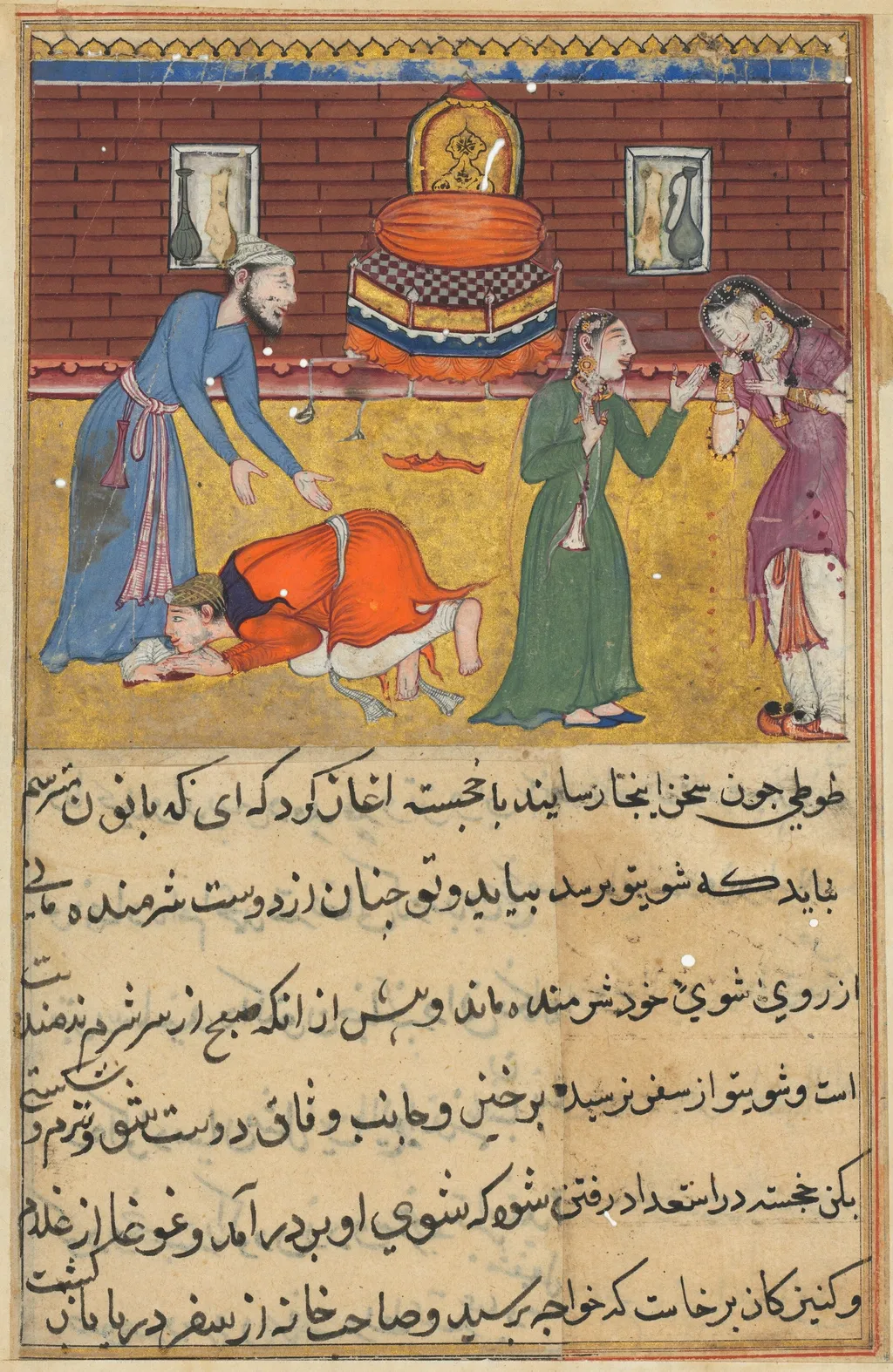 The pious man’s son, now a king, reveals himself to his father; his nurse upbraids his unfaithful mother, from a Tuti-nama (Tales of a Parrot): Fifty-second Night, unspecified, 1560