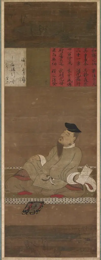 The Poet Kakinomoto no Hitomaro