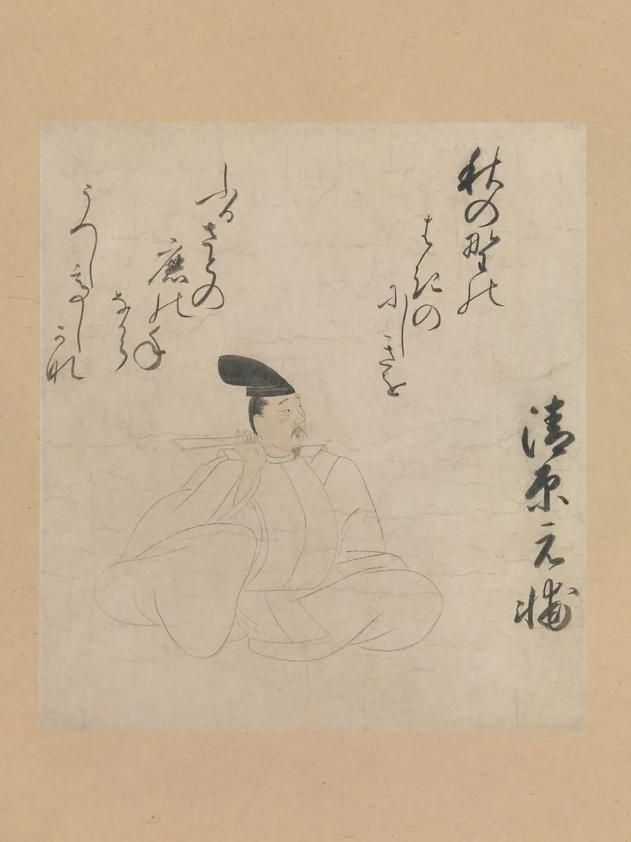 清原元輔 「為重本 時代不同歌合絵巻」 断簡 |The Poet Kiyohara Motosuke, from the “Tameshige Version” of Thirty-six Poetic Immortals (Tameshige-bon Jidai fudō utawase emaki), ink, 1416