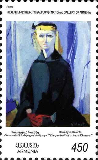 The Portrait of Actress Khmara