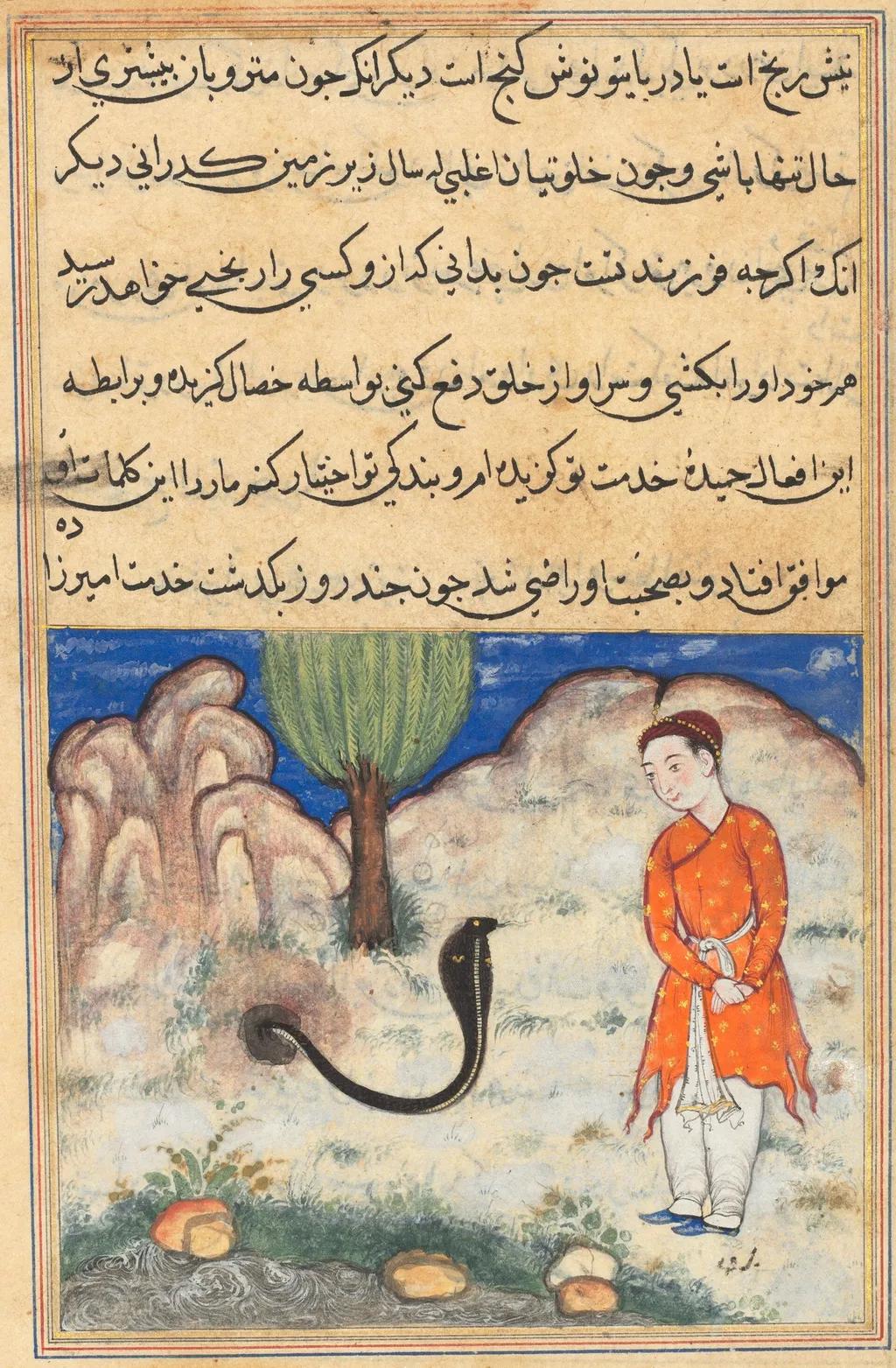 The prince, a son of the ruler of Sistan, enters the service of a snake, from a Tuti-nama (Tales of a Parrot): Thirty-seventh Night, unspecified, 1560