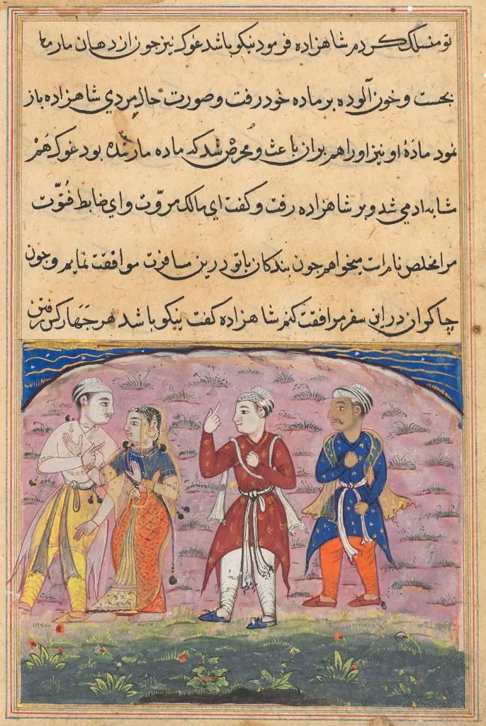 The prince and Nikfal are joined by Khalis and the Mukhlis who are the grateful snake and frog in human form, from a Tuti-nama (Tales of a Parrot): Eighteenth Night