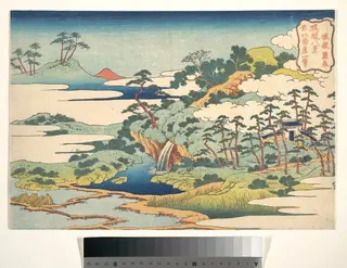 琉球八景　城嶽霊泉|The Sacred Spring at Jōgaku (Jōgaku reisen), from the series Eight Views of the Ryūkyū Islands (Ryūkyū hakkei), by Katsushika Hokusai