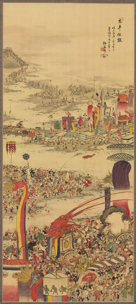 The Sand-Carrying Festival (Sunamochi Matsuri), 1856