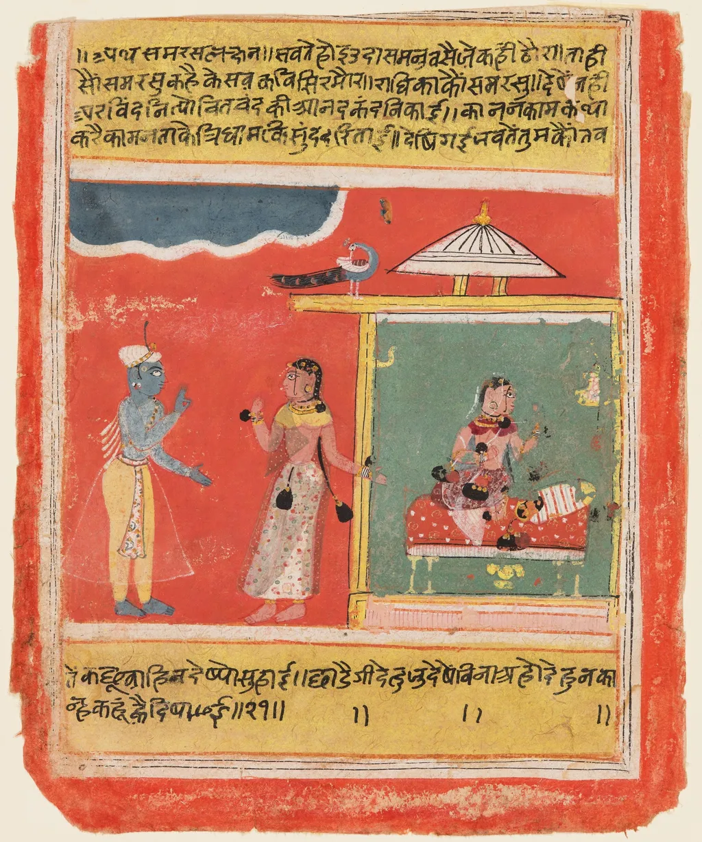 The Sentiment of Peace: Sama Rasa, from a Rasikapriya, unspecified, 1634