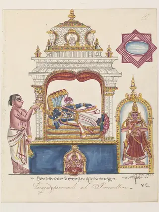 The shrine of Vishnu in the form of Viraraghavaswami, reclining on the serpent of eternity.