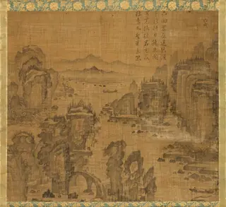 The Sixth of the Nine Bends, WuYi Mountain (Xing Zhong Feng), 1650