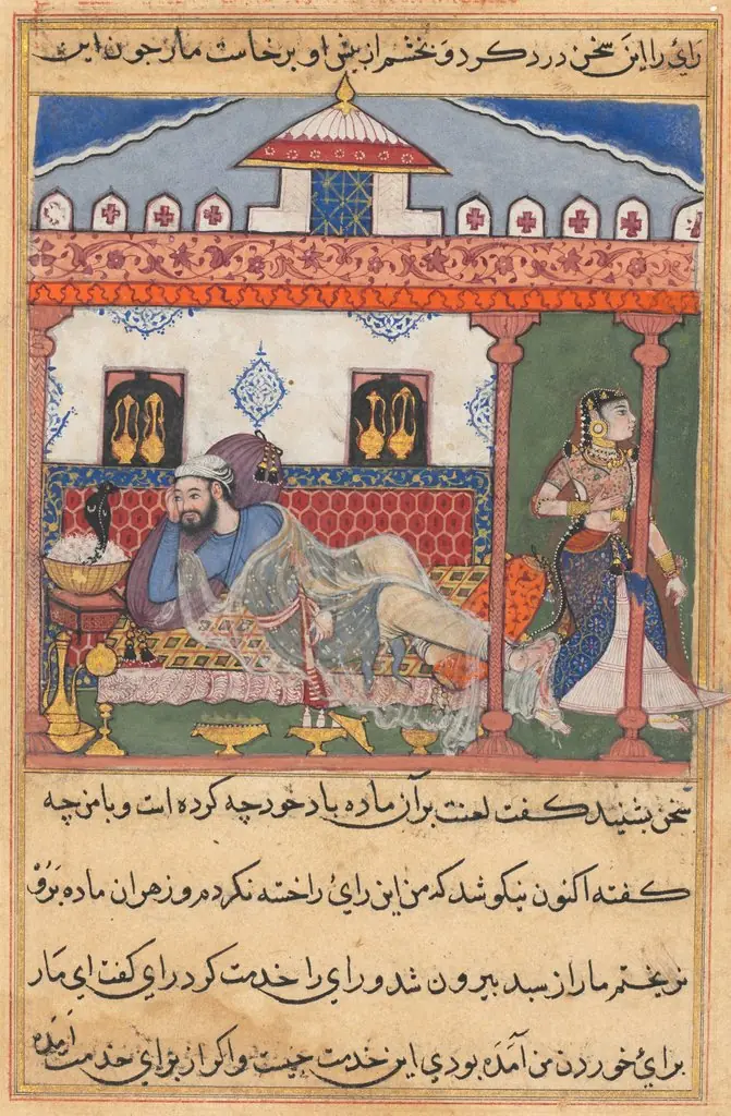 The snake, hidden in a basket of flowers, reveals himself to the Raja who has just sent away his wife, from a Tuti-nama (Tales of a Parrot): Forty-third Night