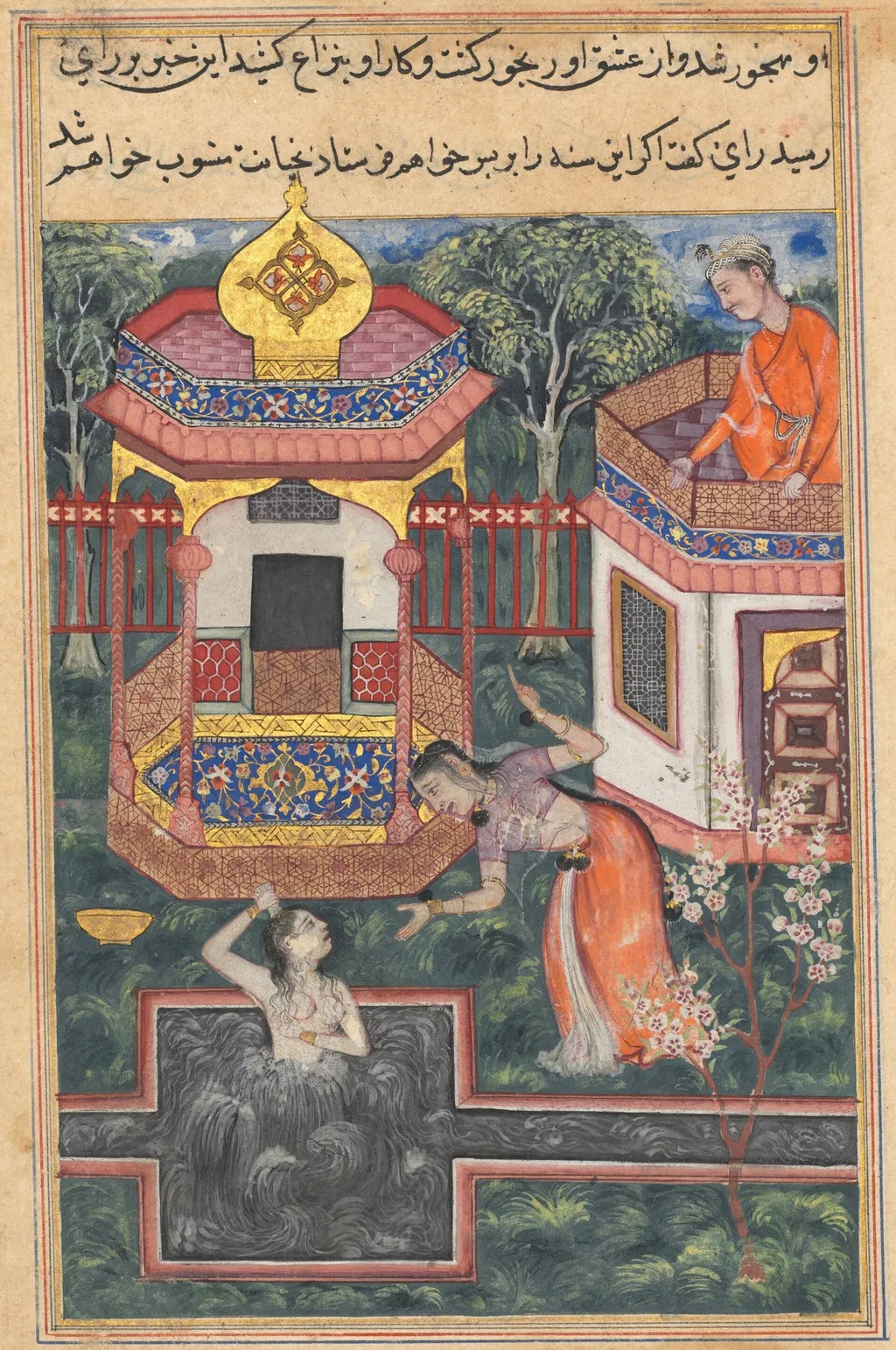 The son of the king of Babylon sees the Brahman transformed into a woman bathing and falls in love with her, from a Tuti-nama (Tales of a Parrot): Thirty-fifth Night, unspecified, 1560