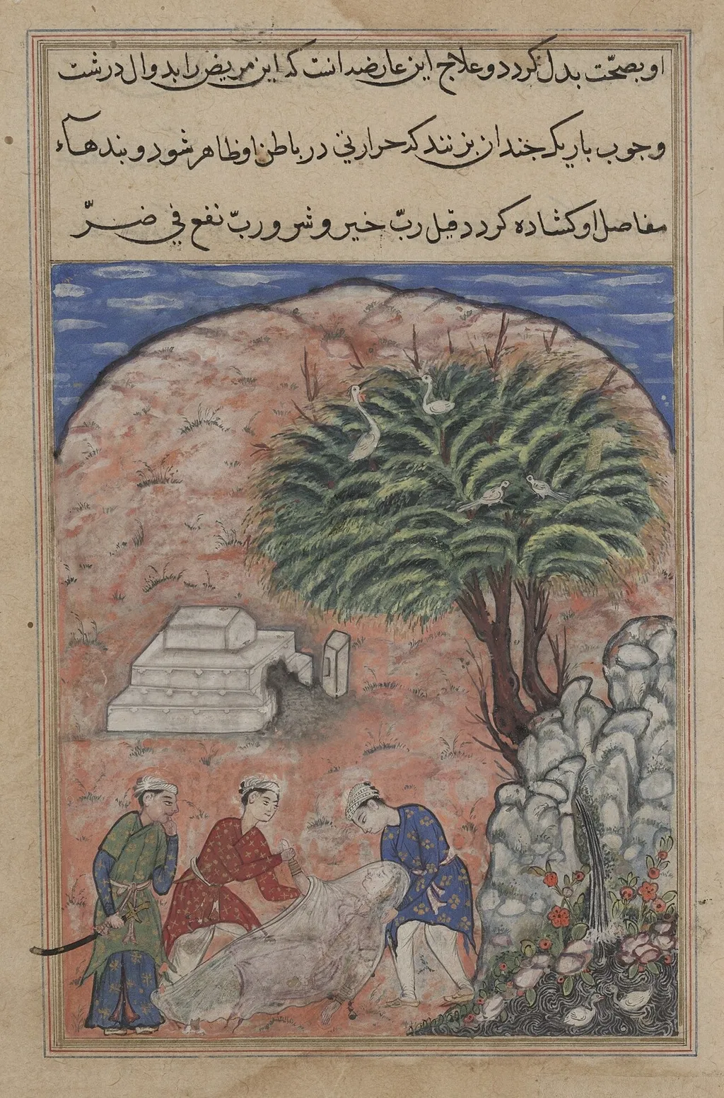 The suitors take the devotee’s daughter out of her tomb after breaking it open, when the physician discovers she is still alive, from a Tuti-nama (Tales of a Parrot): Twentieth Night, unspecified, 1560