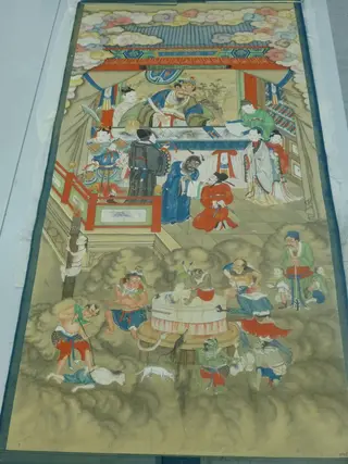 The Ten Kings of Purgatory: King of the Five Offices of the Fourth Court
