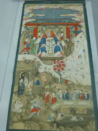 The Ten Kings of Purgatory: King Who Turns the Wheel [of Rebirth] of the Tenth Court