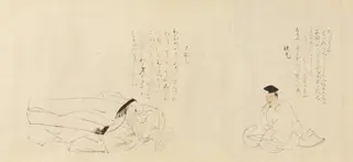 The Thirty-Six Poetic Immortals (Sanjūrokkasen)