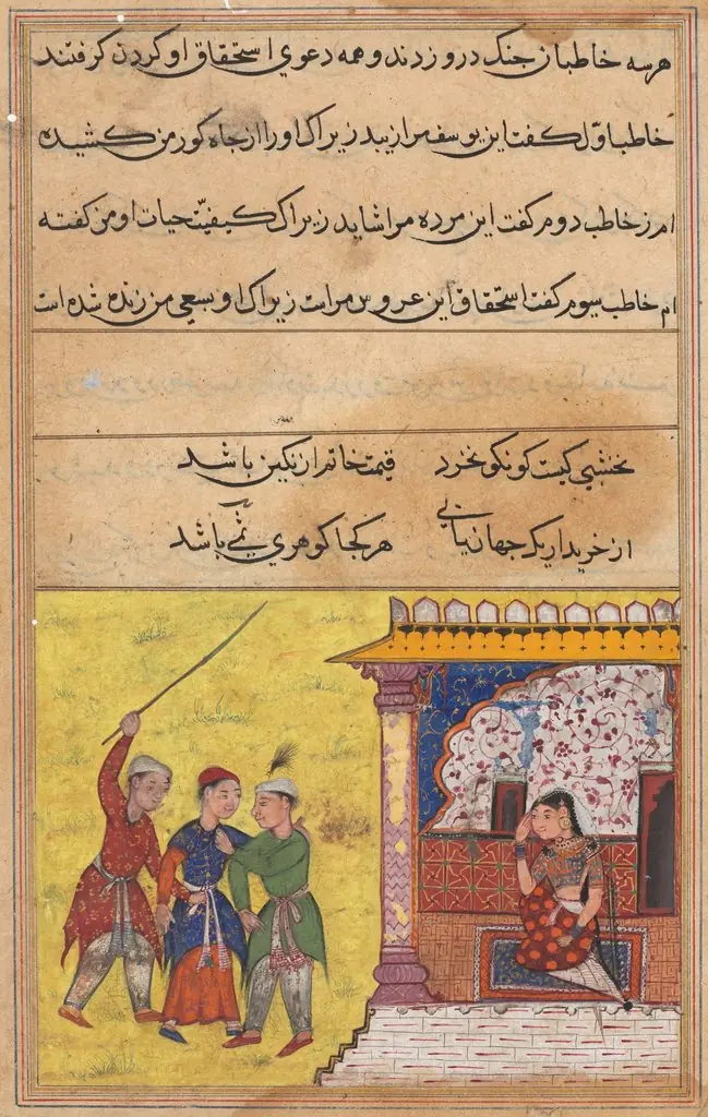 The three suitors again begin to quarrel among themselves for the hand of the devotee’s daughter, from a Tuti-nama (Tales of a Parrot): Twentieth Night